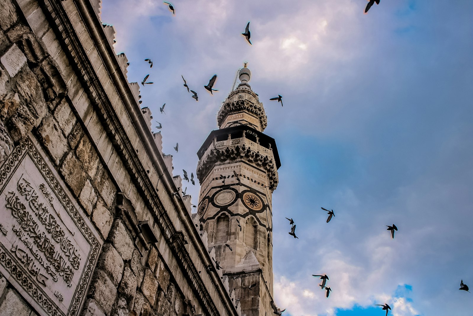 Damascus, Syria